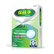 Baoli Cleaning Denture Cleaning Tablets 60 Tablets Full Half-Odd Effervescent Cleaning and Orthodontics Invisible Braces, New and Old Packaging Randomly