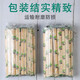 Jidaocook disposable chopsticks wholesale restaurant special round chopsticks bamboo chopsticks convenient chopsticks hygienic chopsticks set fast food takeaway chopsticks 5.5mm diameter with toothpicks 500 pairs