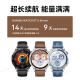 Huawei (Huawei) [National Subvention 15%] Regardez GT 5 Smart Watch Sports Xuanji Perception System Blood Oxygène Séquence cardiaque Température corporelle Surveillance de la respiration Bluetooth Call Imperproof Men and Women Emotions 46 mm Fantasy Night Black-Fluoroelastic Strap [Envoi de sangle de cuir + film]
