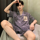 Célébrité Internet modale Pajamas Pyjamas Men's Summer Ice Silk Silk à manches minces de vêtements pour la maison pour jeunes d'été G841 L 100 ~ 130jin [Jin est égal à 0,5 kg]