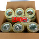 XMSJ透明胶带快递打包胶带纸封口胶布大卷宽4.2/6.0cm整箱封箱带批发 48宽18厚12048卷