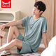 
Catman MIIOW pure cotton men's pajamas summer short-sleeved shorts can be worn on the outside for loose men's summer thin large-size home clothing set 9928 (HD suit) L [Suggested 100-120Jin [Jin equals 0.5 kg]]