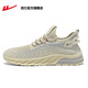 HUili Chaussures officielles pour hommes Chaussures Sports Men's Summer Mesh Mesh polyvalent chaussures décontractées légères chaussures de course molle légère Rice Men's Grey 42