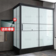 Wulang mechanical shower room overall shower room bathroom with toilet explosion-proof glass partition bathing dry and wet separation integrated bathroom 1.0*1.2M without toilet tempered glass version