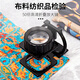 Baister Textile Cloth Новая 50-кратная стеклянная двойная линза