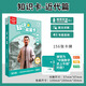 
Xu Shansi makes it difficult for you to open a board game card tarot card undercover game Three Kingdoms Kill Truth 9226 Undercover game