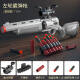 Escopeta infantil pelusa S686 Revólver Revólver Escopeta suave Toy Hand Hand Boy Toy Gun Manual Manual de 20 cabello Color - Revolver Trolley