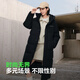 
Bosideng (BOSIDENG) [Off-season] Winter down jacket for men and women couples long hooded new national standard 90 velvet sports fashion jacket [Shop manager recommendation] Black 8056 XL 175/96A weighs about 140-160 Jin [Jin equals 0.5 kg]