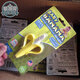 Baby Banana (Baby Banana) American baby teether chew toy toothbrush imported silicone molar stick produced yellow banana 0 pieces