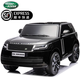 WORK BABY Land Rover Range Rover children's electric car four-wheeled with remote control toy car can sit on off-road car baby baby standard white four-wheel drive soft wheels + soft seat + remote control