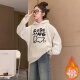Xinyu girls' sweatshirts, velvet and thickening, new autumn and winter children's bottoming shirts, middle-aged and older girls' caring shirts, Korean style loose tops, beige size 160, recommended height 145-155cm