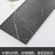 麦哟宝卫生间岩板垫脚防滑石淋浴板佛山瓷砖地砖浴室大理石淋浴房地板石 12609 (600X1200) 其它