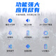 先科 会议室音响套装组合家庭KTV背景音乐培训会议专用设备蓝牙功放壁挂式音箱VD-201/K3V/M-17
