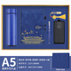 
Jiaranheng Guoteng Laptop Gift Box Set Thermal Cup Power Bank Notepad High-end Business Gift Customer Souvenir Graduation Gifts Gifts Gifts Gifts Gifts Gifts Gifts Gifts Gifts Gifts Gifts Gifts Gifts Gifts Gifts Gifts Gifts Gifts Gifts Gifts Gifts Gifts Gifts Gifts Gifts Gifts Gifts Gifts Gifts Gifts Gifts Gifts Gifts Gifts Gifts Gifts Gifts Gifts Gifts Gifts Gifts Gifts Gifts Gifts Gifts Gifts Gifts Gifts Gifts Gifts Gifts Gifts Gifts Gifts Gifts Gifts Gifts Gifts Gifts Gifts Gifts Gifts Gifts Gifts Gifts Gifts Gifts Gifts Gifts Gifts Gifts Gifts Gi