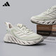 Adidas men's shoes white sneakers 2025 autumn new lightweight and comfortable casual shoes women's shoes mesh breathable running shoes JH9854 [official authentic SF Express] 36