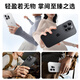 Mofei adapté à l'Apple 16pro Mobile Phone Case iPhone16promax peut absorber magnétiquement la dissipation de chaleur translucide ultra-fins ultra-finale pour les modèles masculins pour femmes sans température pour pénétrer le noir