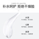 Fanzhen Men's Skin Care Cream 50g Moisturizing Lotion Face Cream Cleansing Face Cream Moisturizing Cream Cleansing Face Oil Skin Care Men