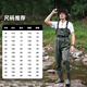 YogelTackle nylon half-body waders, wear-resistant fishing suit, one-piece waterproof suit, rain pants with rain boots, wading pants, fishing trousers