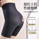 Langsha Tummy Control Pants Women's High Waist Seamless Strong Waist Belt Postpartum Hip Lifting Tummy Shaping Safety Pants M