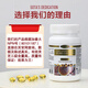 SOTA'S DEDICATION加拿大进口灵芝孢子油软胶囊0.515g*120粒术后营养中老年保健礼品