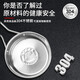 Badger fryer stainless steel tempura fried chicken fryer induction cooker gas universal 1200ML