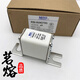 Mingmeng Fuse RS6-00 NGT00 690V-25A32A40A50A63A80A125A150 150A