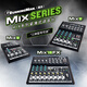 RUNNINGMAN MIX5 analog mixer 5-channel 8-channel 12-channel multi-channel portable performance general-purpose MIX12FX mixer