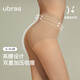 Ubras Jelly Seamless Belly Controlling Butt Lifting Pants Postpartum High Waist Belly Controlling Briefs Underwear Invisible Skin L