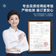 得力凭证装订机财务全自动智能激光办公会计档案热熔铆管装订 14667效率提升自动装订60MM 标配+100根铆管