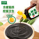 Madam Le doubles up freshness, kitchen cooking soup seasoning, 6-piece set of seasonings, total 683g