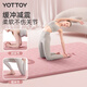 Yotoy Anti-Slip Yoga Mat для мужчин и женщин-начинающих 61 см Портативный фитнес-мат расширенная утолщенная тренировка тренировочной тренировки