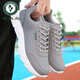 
Woodpecker Sneakers Men's 2024 Autumn and Winter New Casual Lightweight Trendy and Versatile Leather Waterproof Student Running Shoes 14088 Gray 38
