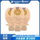 Kangle Baoshengshu one-piece open ostomy pocket 15541/15570 Stool stool bag can cut holes Kanglebao [1 box/10 pieces] flesh-color one-piece ostomy pocket 15251)