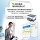 
HP HP tank725 color ink bin type printer automatic double-sided wireless a4 copy scan household 726 Tank725 large ink bin + mobile phone remote + cloud printing Package 2: original nozzle + original ink 8 bottles