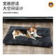 Cocs animal de compagnie moelleuse en attente hivernale sommet pour animaux de compagnie lit de chien confortable lit chat lit de chien lit pour animaux de compagnie Pider Xs (43 * 30 cm Poids recommandé 5 Jin [Jin est égal à 0,5 kg]))