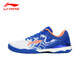 Li Ning (li-NING) table tennis shoes, badminton shoes, Zhanlong professional competition training shoes, wear-resistant and non-slip 42