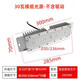 led路灯模组光源户外景观灯30瓦50W模块灯芯散热器维修配件SN3218 40W12056景观灯模组普瑞灯珠