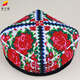 Orange Yue Xinjiang dance hat Uighur flower hat ethnic minority dance headwear hat performance stage square dance square hat B style non-hot diamond M head circumference about 56cm