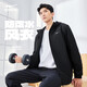 Hongxingerke Sports Veste à capuche à capuche de printemps masculin à capuche à capuche à capuchon extérieur