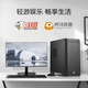 Ningmei Country 14th Generation Core i7 14700/i7 12700 Assembly Computer Home Office Game Designer Desktop Computer Host Enterprise Purchase Complete Machine DIY Assembly Machine Standard Version 12th Generation i7丨16G D4丨512G