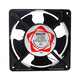 Huilide 12038 Ventilateur de refroidissement 220V petit ventilateur industriel 12cm petit ventilateur KTV Cabinet Châssis Boîte de distribution de ventilateur DP200A
