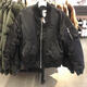Nike Nike New Herren Sticked Warm Sport und Casual Baseball Anzugskragen