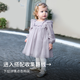 David Bella children's dress spring and autumn girls' fashionable mesh princess dress baby dress children's clothing