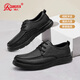 Qiangren business leather shoes men's soft surface soft sole sheepskin commuter leather shoes breathable casual men's shoes JDA351339 black 41