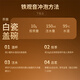 Réminisant la boîte à cadeau spéciale de thé Tieguanyin de Jiangan Offre 500 g pour les personnes sur Oolong Tea Festival New Tianzun
