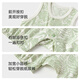 
babylove[Clear up] Baby Sleeveless Onesie Summer Clothes Camellia Modal Cotton Newborn Baby Vest Ha Clothes