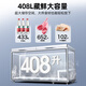 Xingxing (XINGX) commercial large-capacity freezer ice cream fresh-keeping single temperature refrigerator horizontal refrigerator can be used for household energy-saving and electricity-saving kitchen refrigerator refrigeration and freezing conversion 718 liters BD/BC-718GD