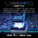 Acer Predator [Ice Blade] [Glazing Starship] RGB Light Bar DDR4 Memory DDR5 Desktop Memory Bar 32G/64G/6400 Hochfrequenzspiel Esports 679 ICE Blade-6000-C28-48GX2-White