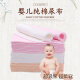 婴儿纯棉尿布吸水透气可洗宝宝介子柔软舒适新生儿超强吸水尿片 蓝色 10条装