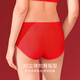 Fenyi zodiac year red underwear set for women with big red and small breasts, push-up, thin, seamless underwear, bra, wedding gift, red (back hook), M 160/85